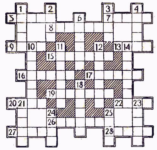 Юный техник, 1956 № 03 - _101.jpg