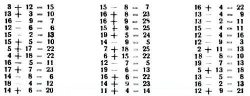 Юный техник, 1956 № 04 - _42.jpg