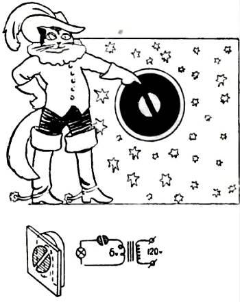 Юный техник, 1956 № 04 - _113.jpg