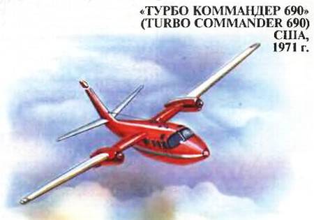 Юный техник, 2000 № 03 - _58.jpg