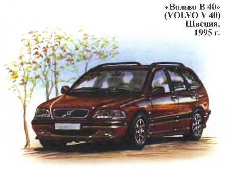 Юный техник, 2000 № 03 - _59.jpg