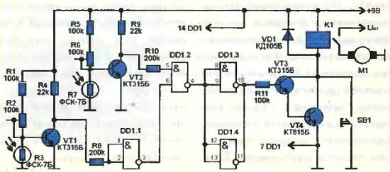 Юный техник, 2000 № 03 - _76.jpg