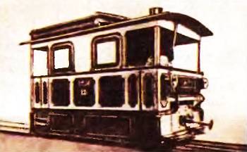 Юный техник, 2000 № 05 - _29.jpg