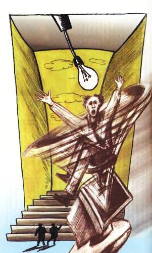 Юный техник, 2000 № 05 - _37.jpg