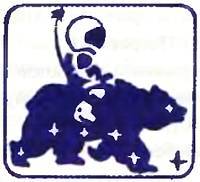 Юный техник, 2000 № 05 - _38.jpg