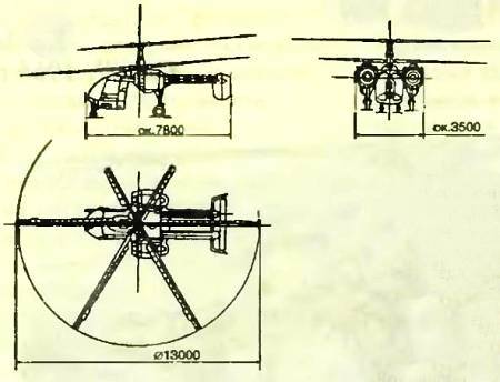 Юный техник, 2000 № 05 - _57.jpg