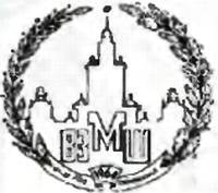 Юный техник, 2000 № 05 - _68.jpg