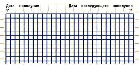 Юный техник, 2001 № 04 - _14.jpg