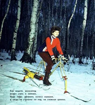 Юный техник, 2001 № 05 - _03.jpg