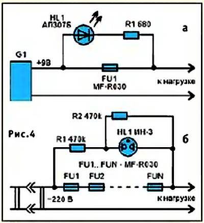 Юный техник, 2001 № 07 - _49.jpg