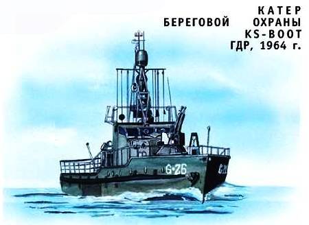 Юный техник, 2001 № 11 - _42.jpg