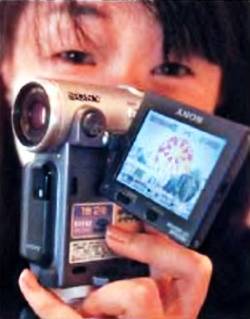 Юный техник, 2001 № 11 - _74.jpg