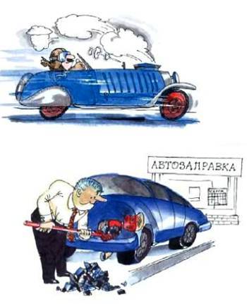 Юный техник, 2002 № 03 - _28.jpg