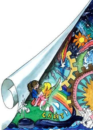 Юный техник, 2002 № 03 - _34.jpg