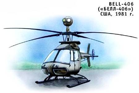 Юный техник, 2002 № 10 - _36.jpg