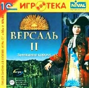 Юный техник, 2002 № 10 - _47.jpg