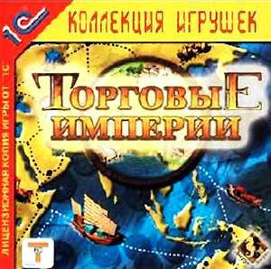 Юный техник, 2002 № 10 - _48.jpg