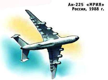 Юный техник, 2002 № 12 - _51.jpg