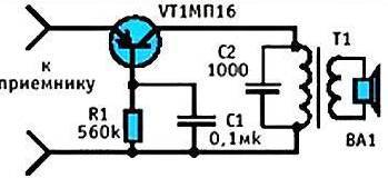 Юный техник, 2002 № 12 - _64.jpg_1