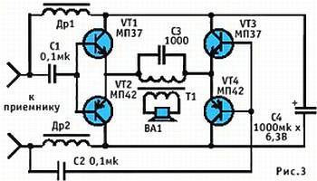 Юный техник, 2002 № 12 - _66.jpg