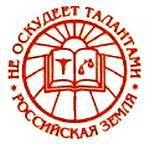 Юный техник, 2002 № 12 - _68.jpg