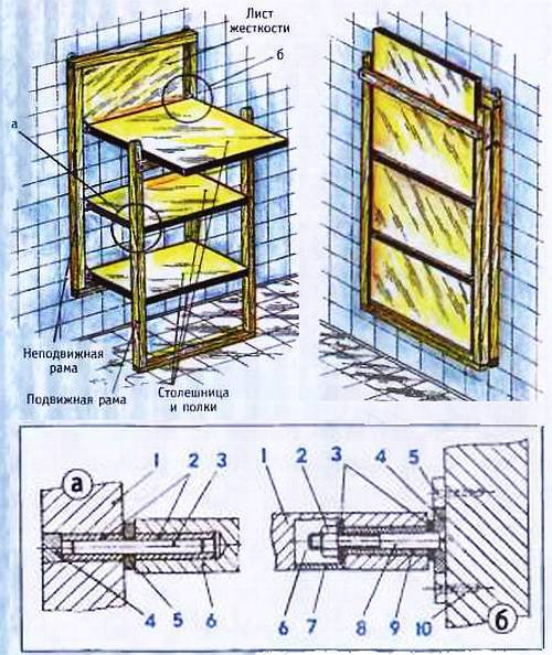 Юный техник, 2004 № 07 - _45.jpg