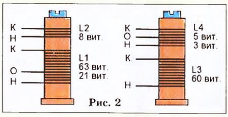 Юный техник, 2004 № 07 - _50.jpg