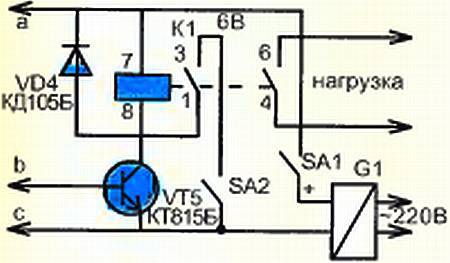Юный техник, 2004 № 11 - _56.jpg