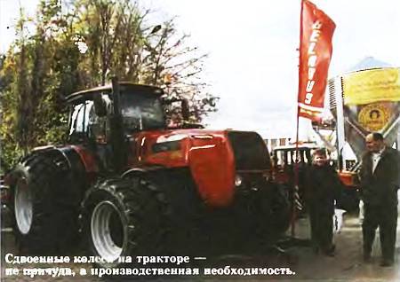 Юный техник, 2005 № 01 - _06.jpg