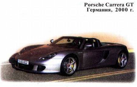 Юный техник, 2005 № 04 - _42.jpg