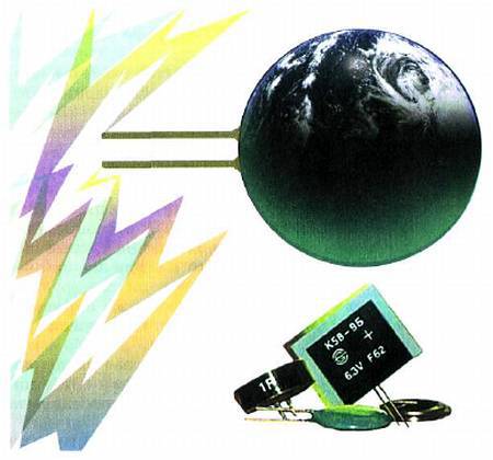 Юный техник, 2005 № 04 - _48.jpg