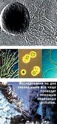 Юный техник, 2005 № 07 - _21.jpg