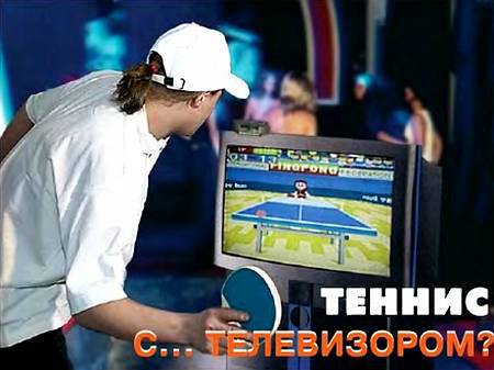 Юный техник, 2005 № 07 - _24.jpg