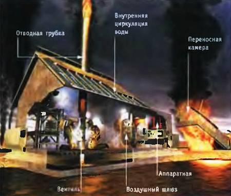 Юный техник, 2005 № 11 - _61.jpg