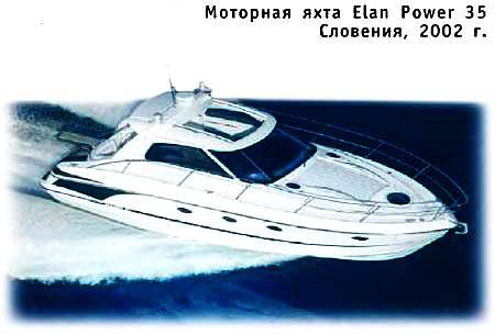 Юный техник, 2005 № 12 - _35.jpg