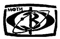 Юный техник, 2005 № 12 - _40.jpg