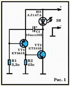 Юный техник, 2005 № 12 - _49.jpg