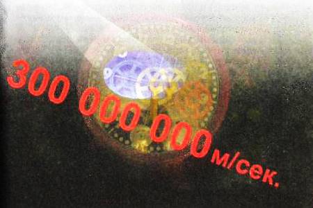 Юный техник, 2006 № 01 - _11.jpg