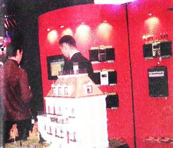 Юный техник, 2006 № 04 - _05.jpg