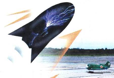 Юный техник, 2006 № 05 - _20.jpg