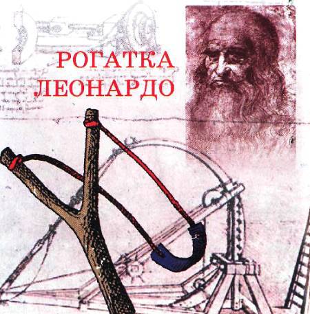 Юный техник, 2006 № 05 - _32.jpg