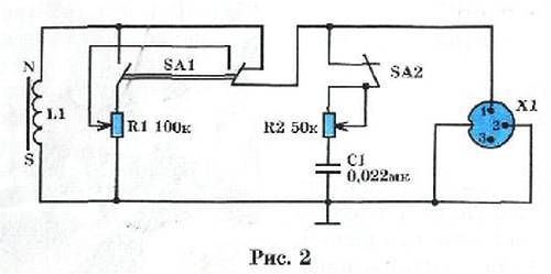 Юный техник, 2006 № 05 - _51.jpg