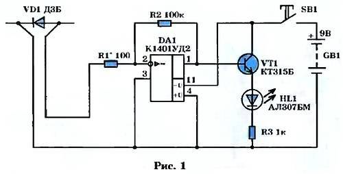 Юный техник, 2006 № 09 - _60.jpg