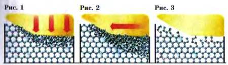Юный техник, 2007 № 02 - _27.jpg