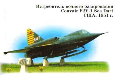 Юный техник, 2007 № 02 - _37.jpg