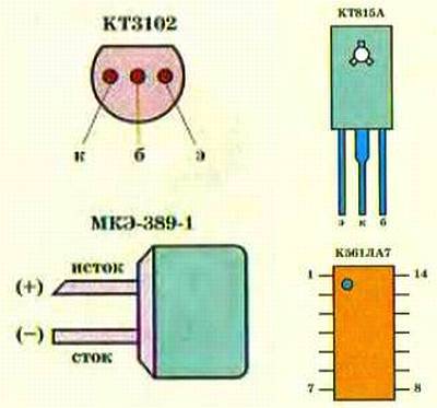 Юный техник, 2007 № 02 - _51.jpg