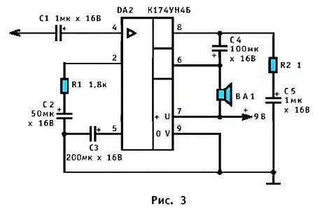 Юный техник, 2007 № 03 - _43.jpg