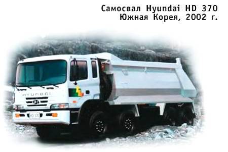 Юный техник, 2007 № 05 - _37.jpg