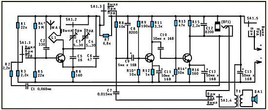Юный техник, 2007 № 05 - _50.jpg