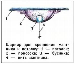 Юный техник, 2007 № 07 - _59.jpg